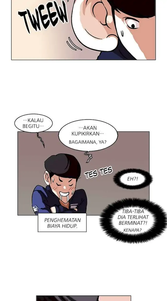 Lookism Bab 96 halaman 18