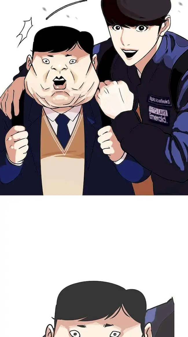 Lookism Bab 96 halaman 21