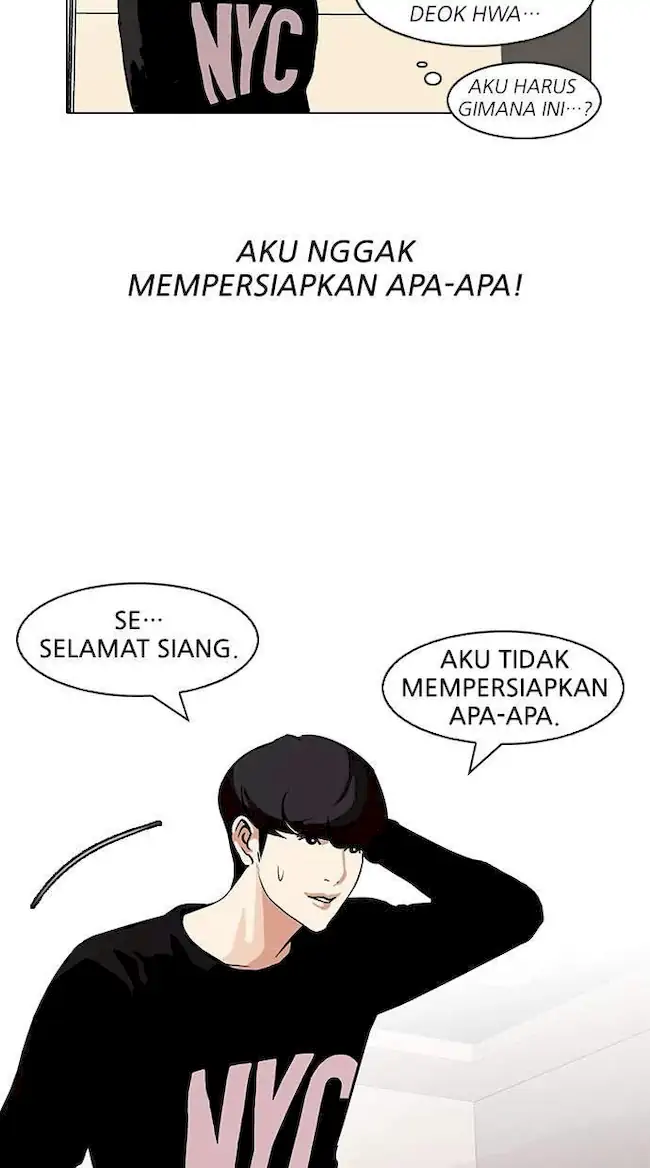Lookism Bab 96 halaman 32