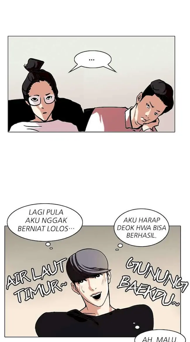 Lookism Bab 96 halaman 34