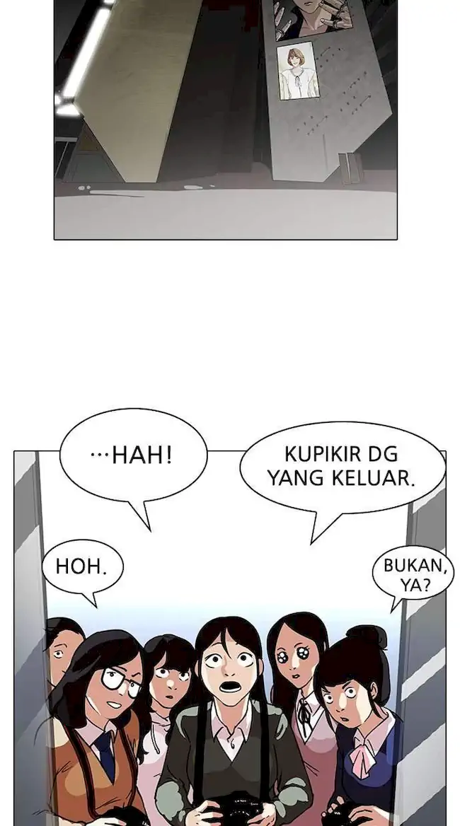 Lookism Bab 96 halaman 40
