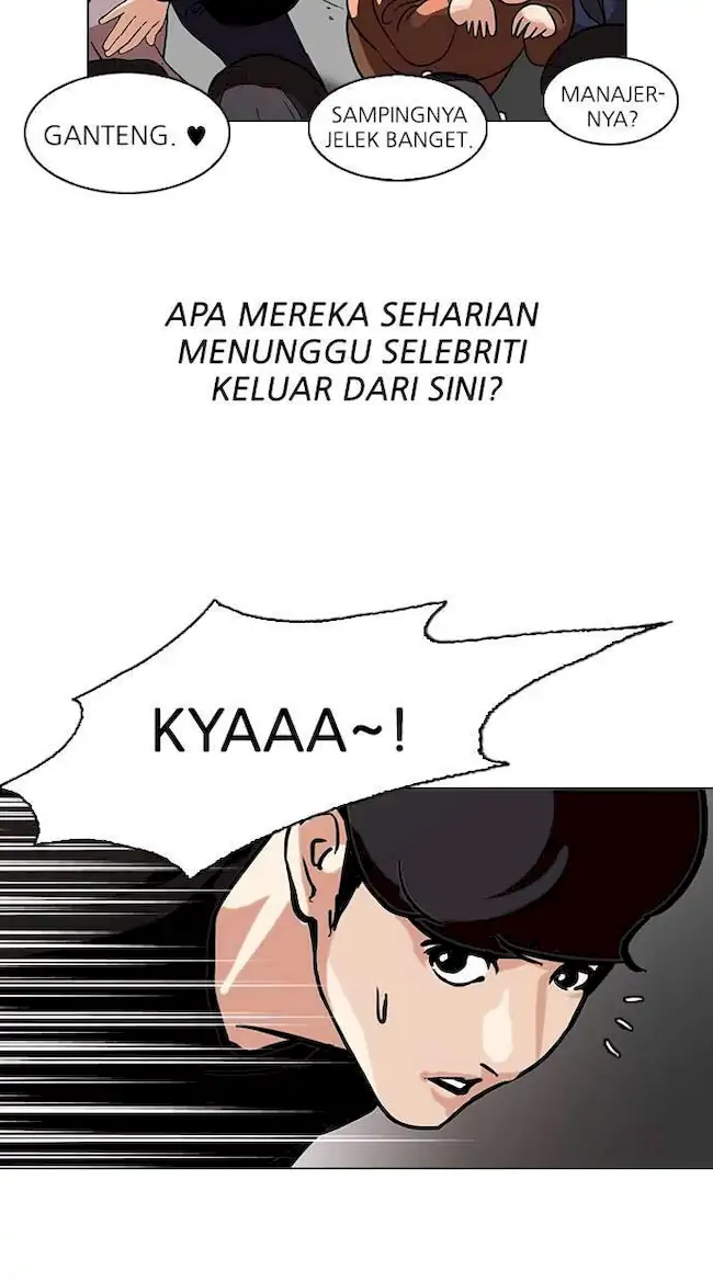 Lookism Bab 96 halaman 43