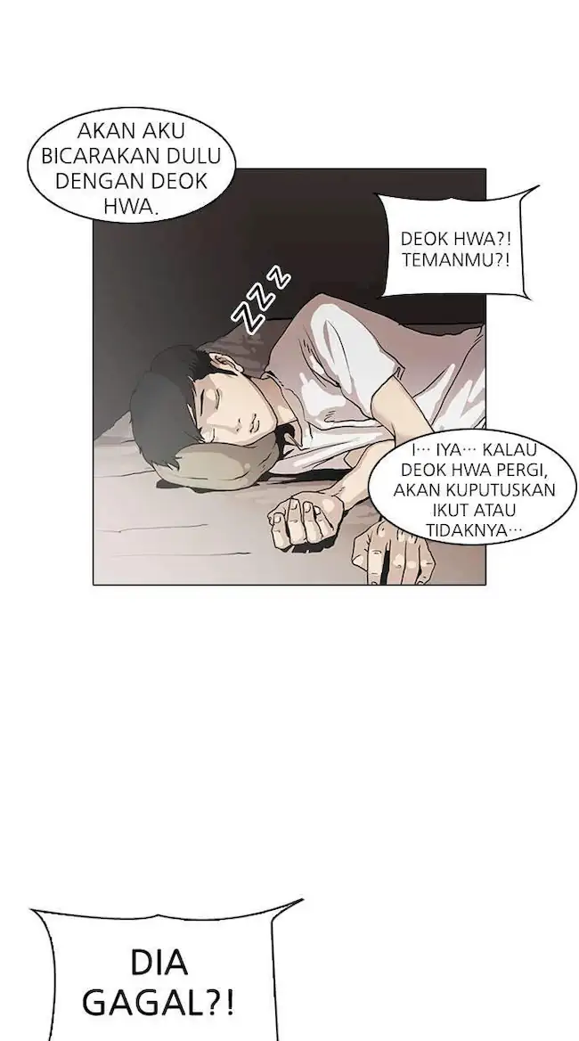 Lookism Bab 96 halaman 54