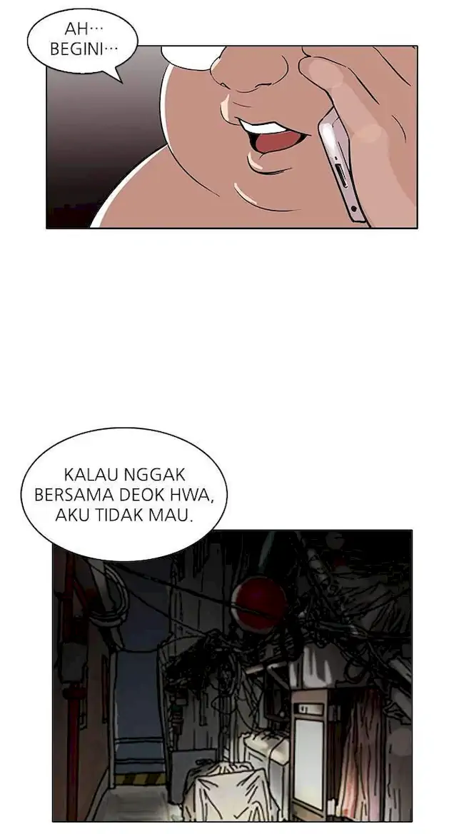 Lookism Bab 96 halaman 59
