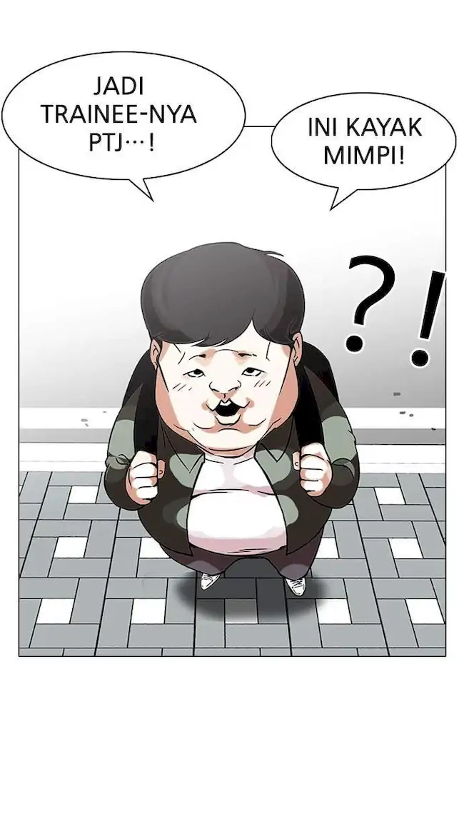 Lookism Bab 96 halaman 62