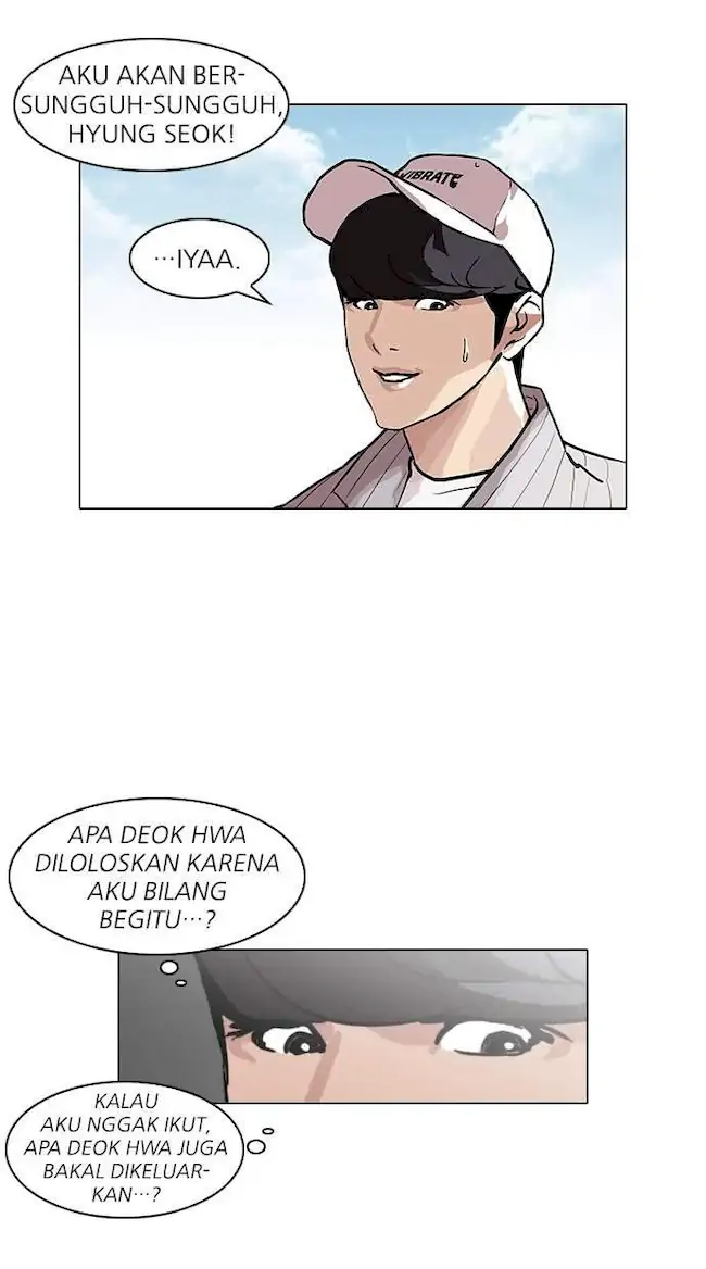 Lookism Bab 96 halaman 63