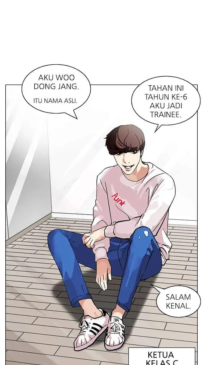 Lookism Bab 96 halaman 67