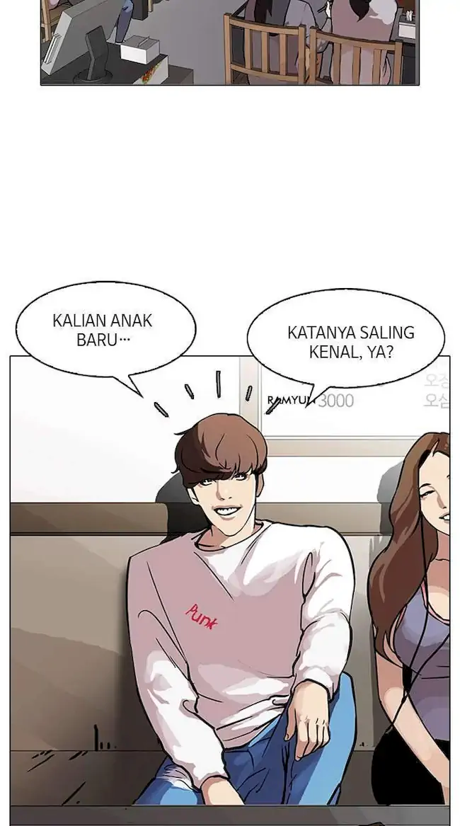 Lookism Bab 97 halaman 3
