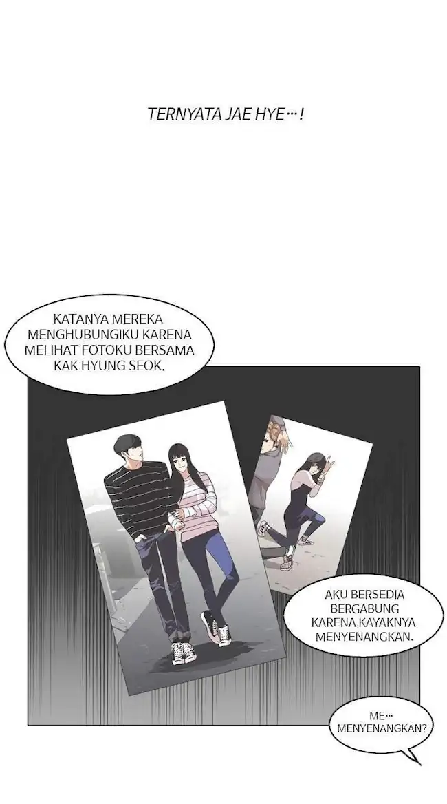 Lookism Bab 97 halaman 7