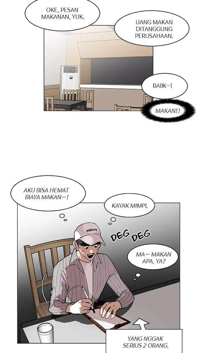 Lookism Bab 97 halaman 9