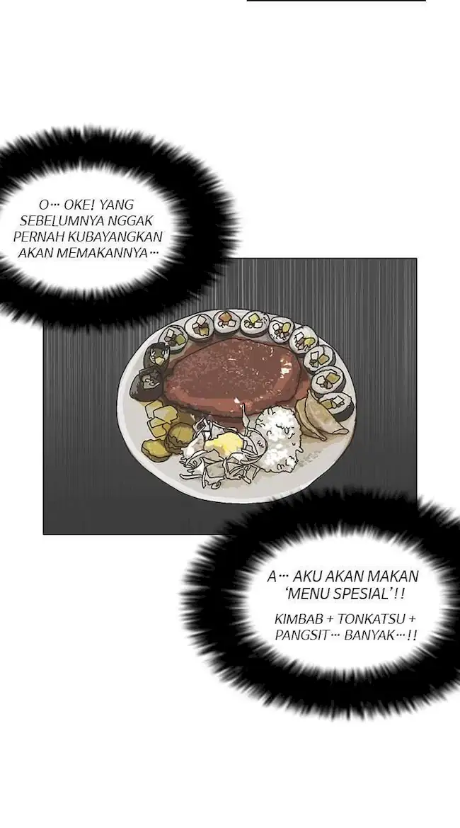 Lookism Bab 97 halaman 10