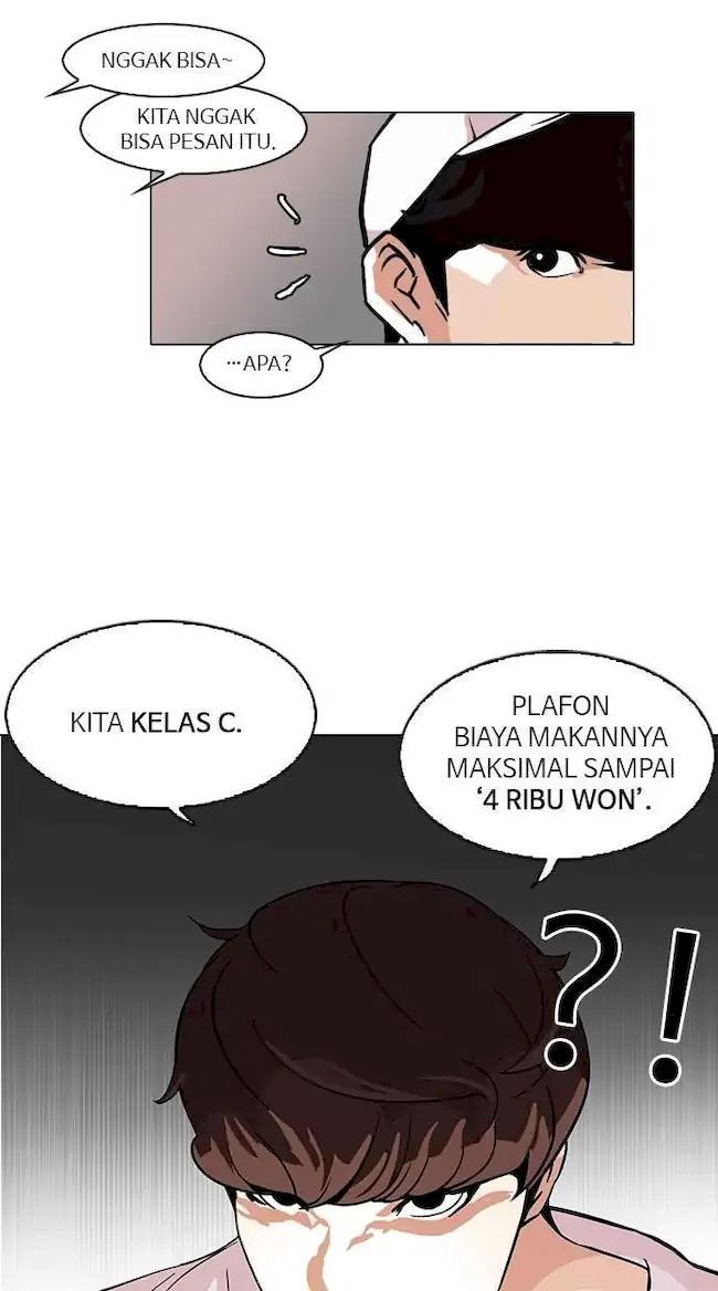 Lookism Bab 97 halaman 11