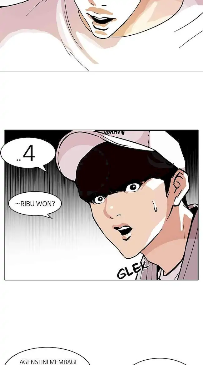 Lookism Bab 97 halaman 12