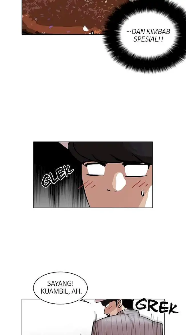 Lookism Bab 97 halaman 22