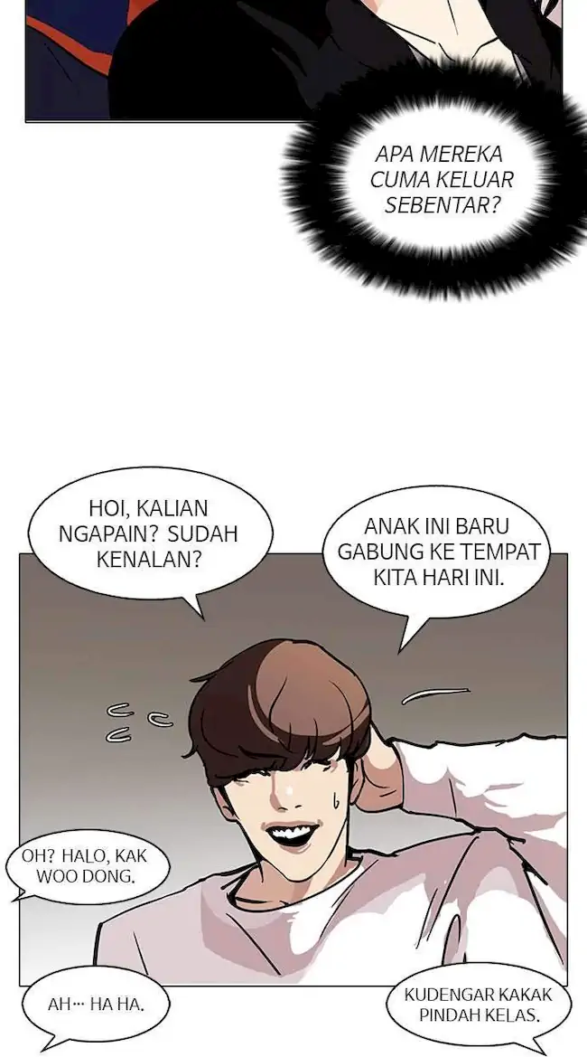 Lookism Bab 97 halaman 26