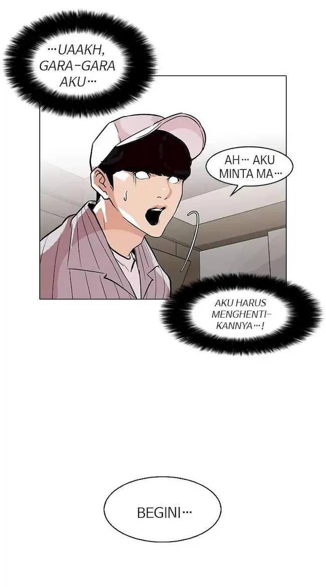 Lookism Bab 97 halaman 32