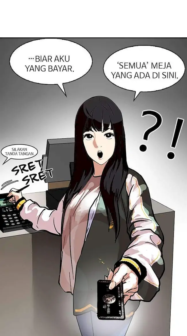 Lookism Bab 97 halaman 33
