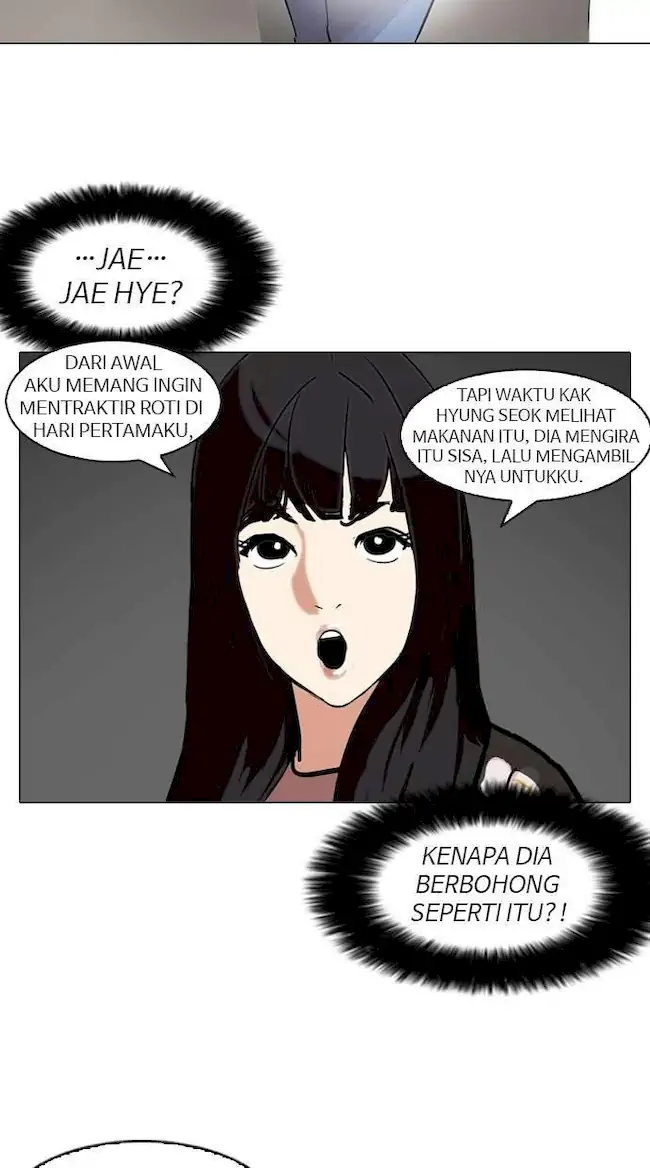 Lookism Bab 97 halaman 34