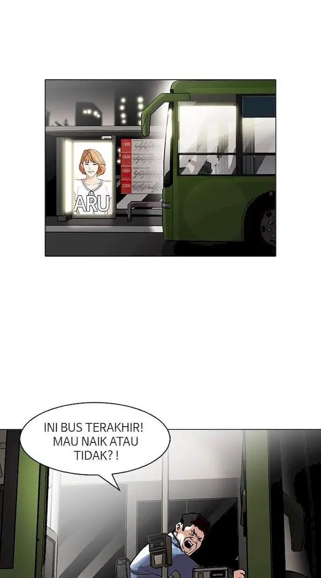 Lookism Bab 97 halaman 42