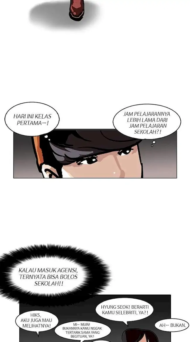 Lookism Bab 97 halaman 54