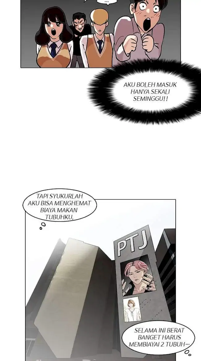 Lookism Bab 97 halaman 55
