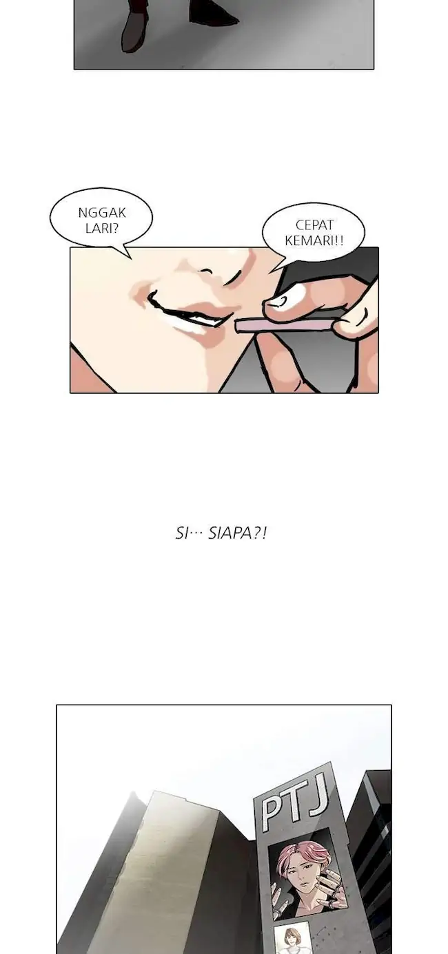 Lookism Bab 98 halaman 3