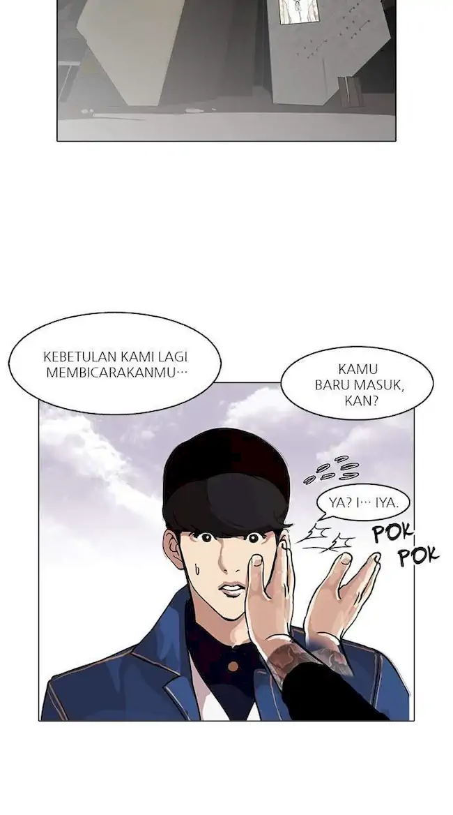 Lookism Bab 98 halaman 4