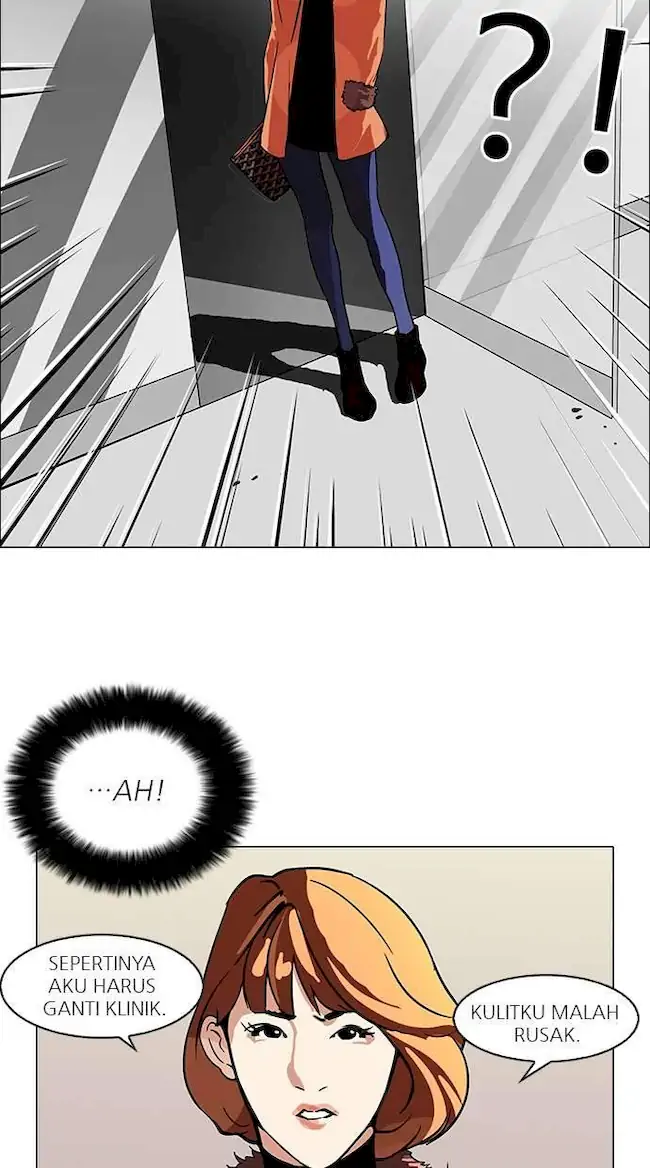 Lookism Bab 98 halaman 7
