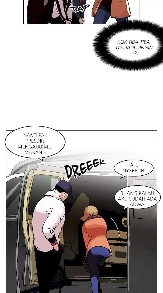 Lookism Bab 98 halaman 11
