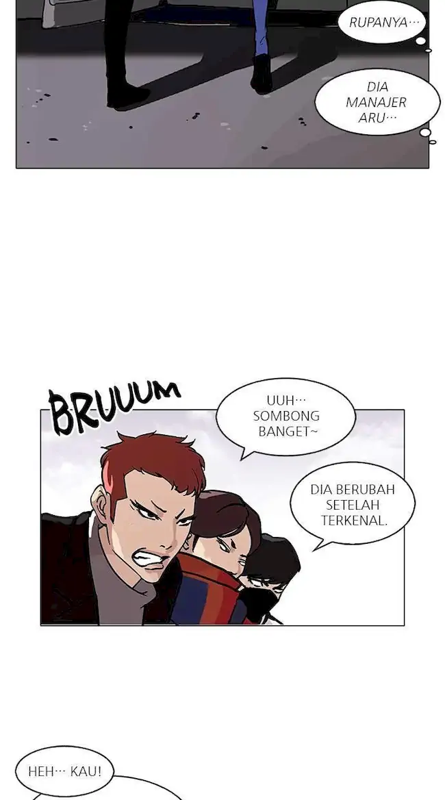 Lookism Bab 98 halaman 12