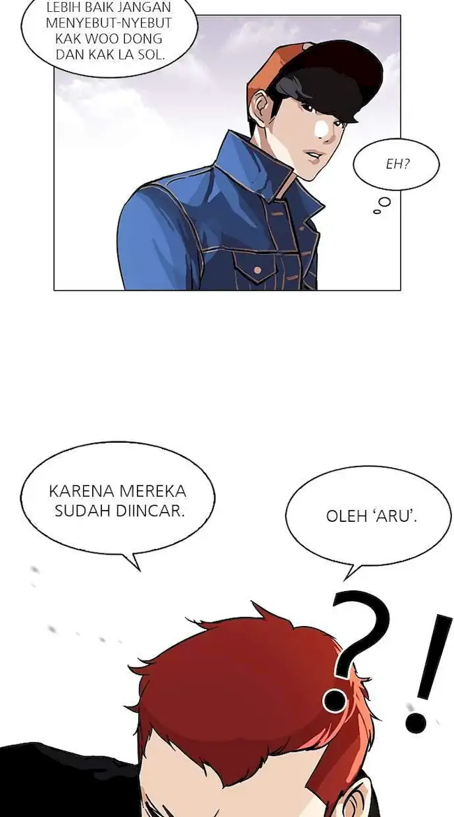 Lookism Bab 98 halaman 13