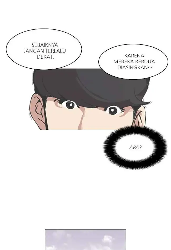 Lookism Bab 98 halaman 15