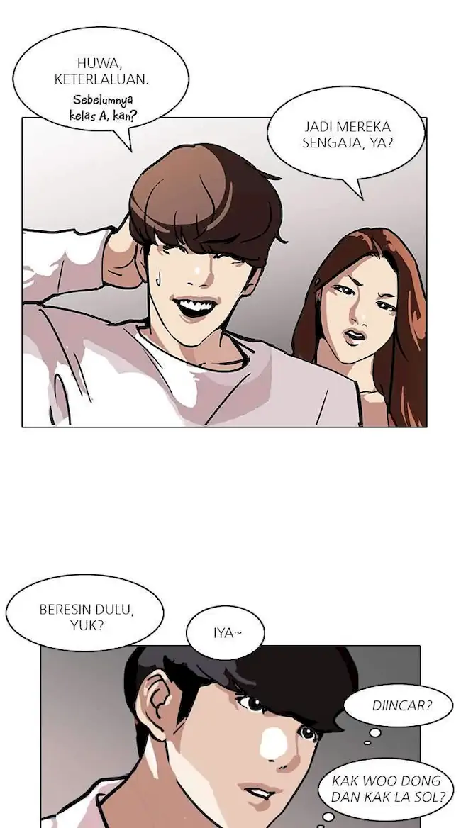 Lookism Bab 98 halaman 20
