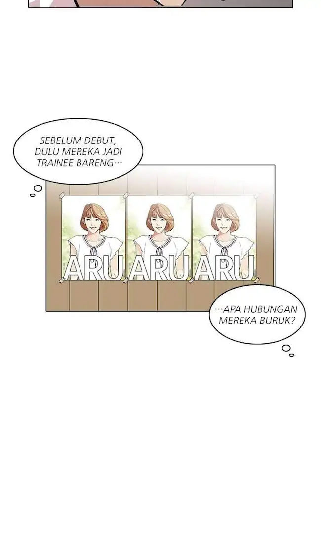 Lookism Bab 98 halaman 21