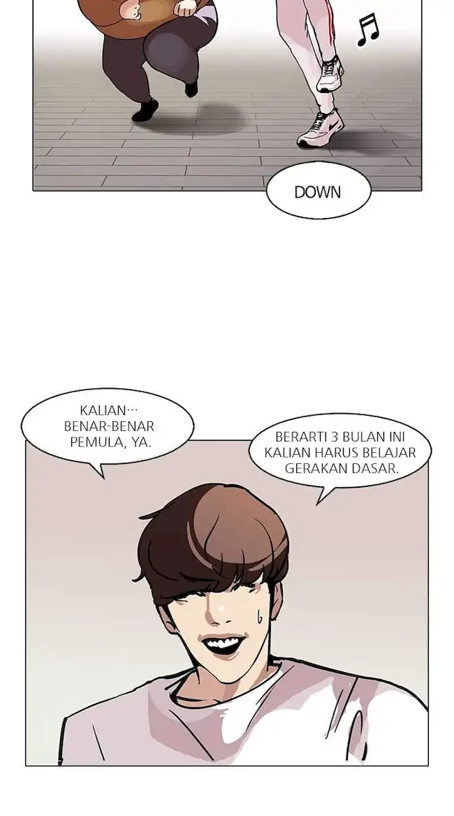 Lookism Bab 98 halaman 24
