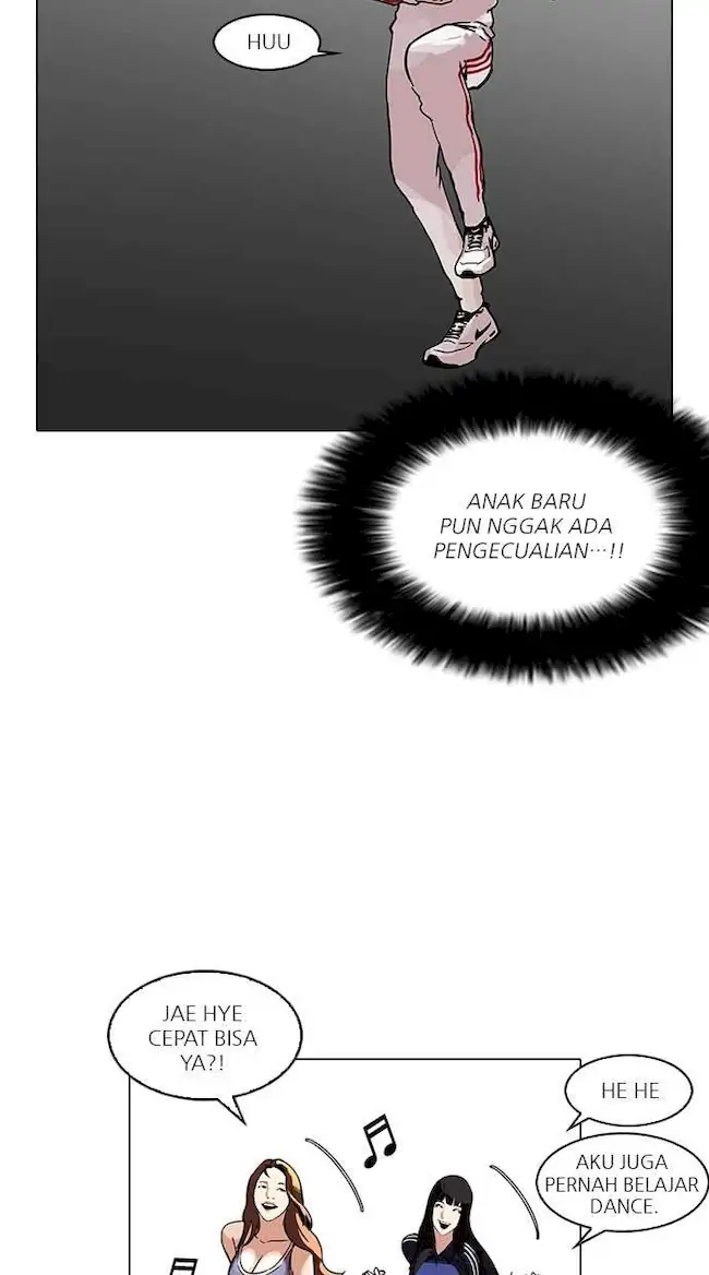 Lookism Bab 98 halaman 26