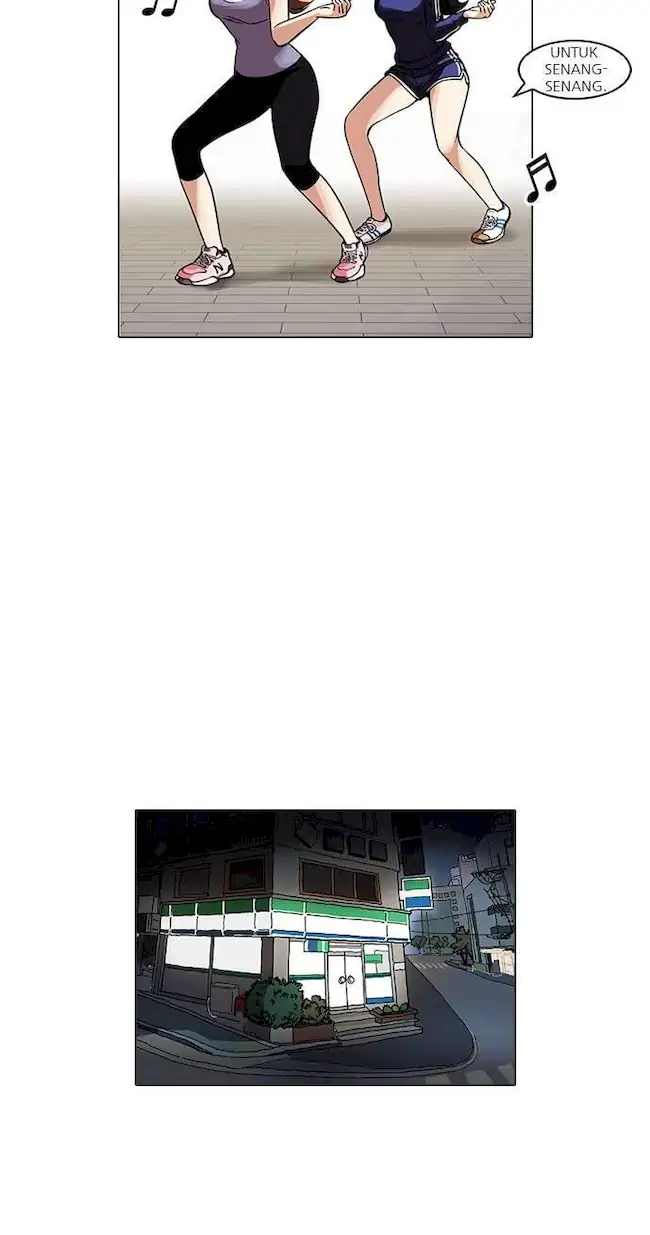 Lookism Bab 98 halaman 27
