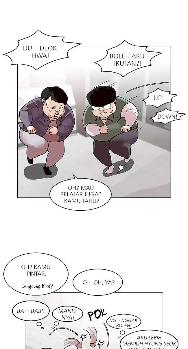 Lookism Bab 98 halaman 35
