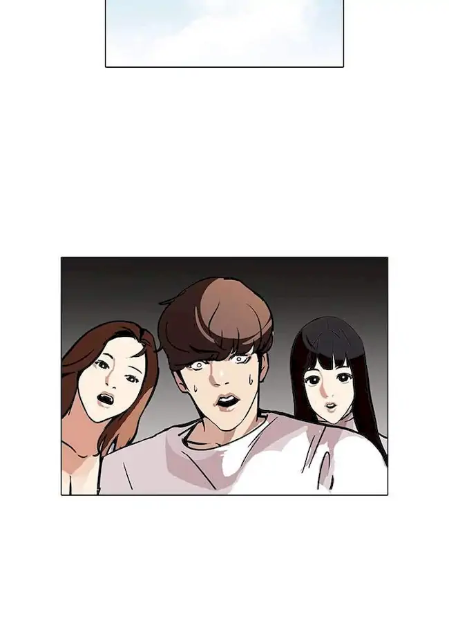 Lookism Bab 98 halaman 40