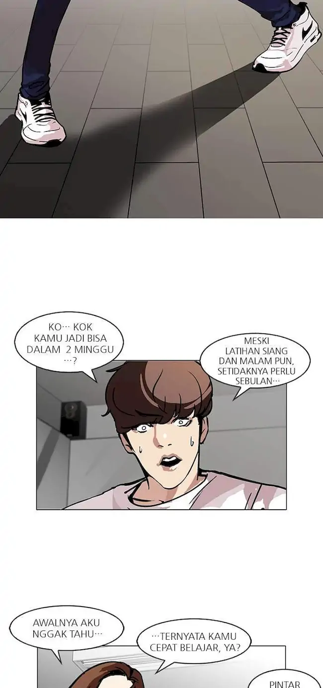 Lookism Bab 98 halaman 42