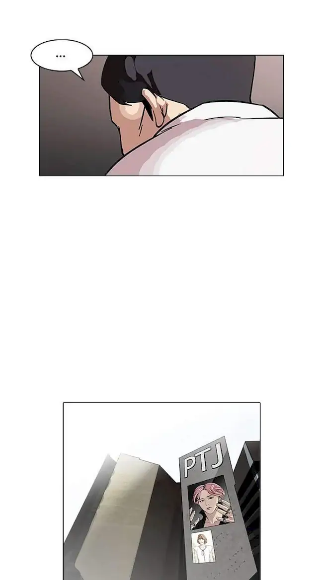 Lookism Bab 98 halaman 44