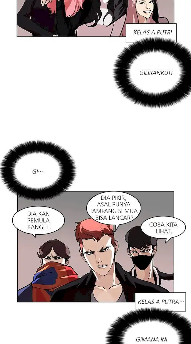 Lookism Bab 98 halaman 52
