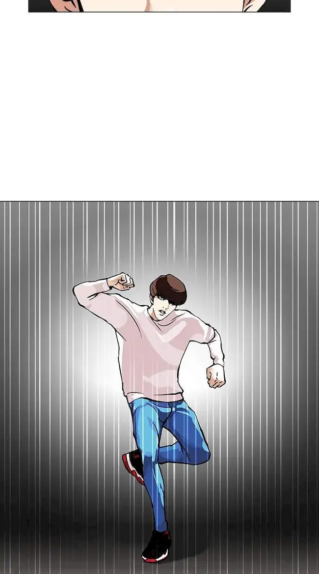 Lookism Bab 99 halaman 6
