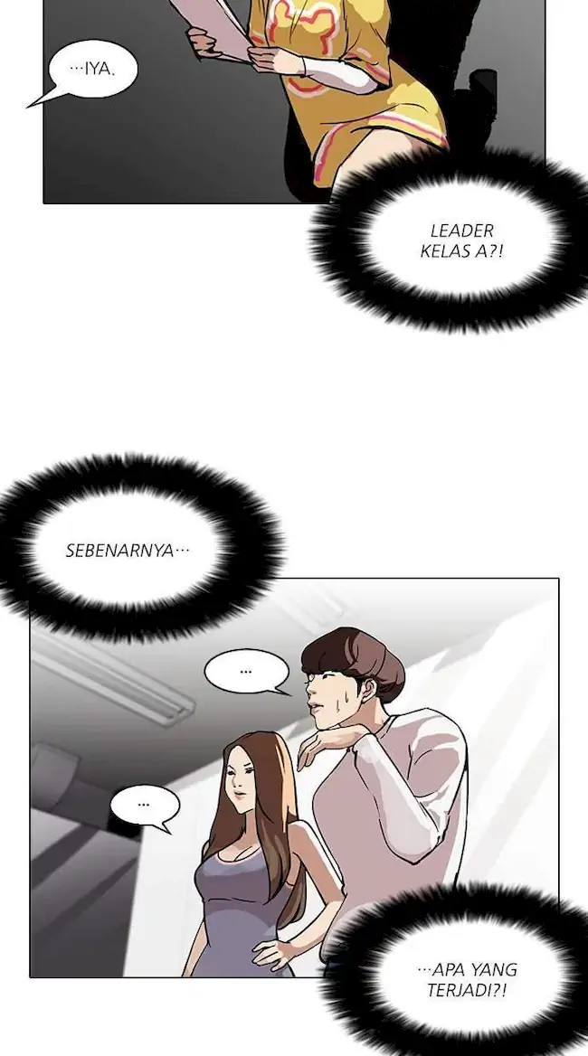 Lookism Bab 99 halaman 10