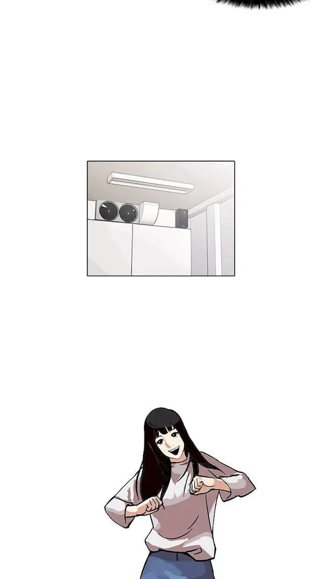 Lookism Bab 99 halaman 11