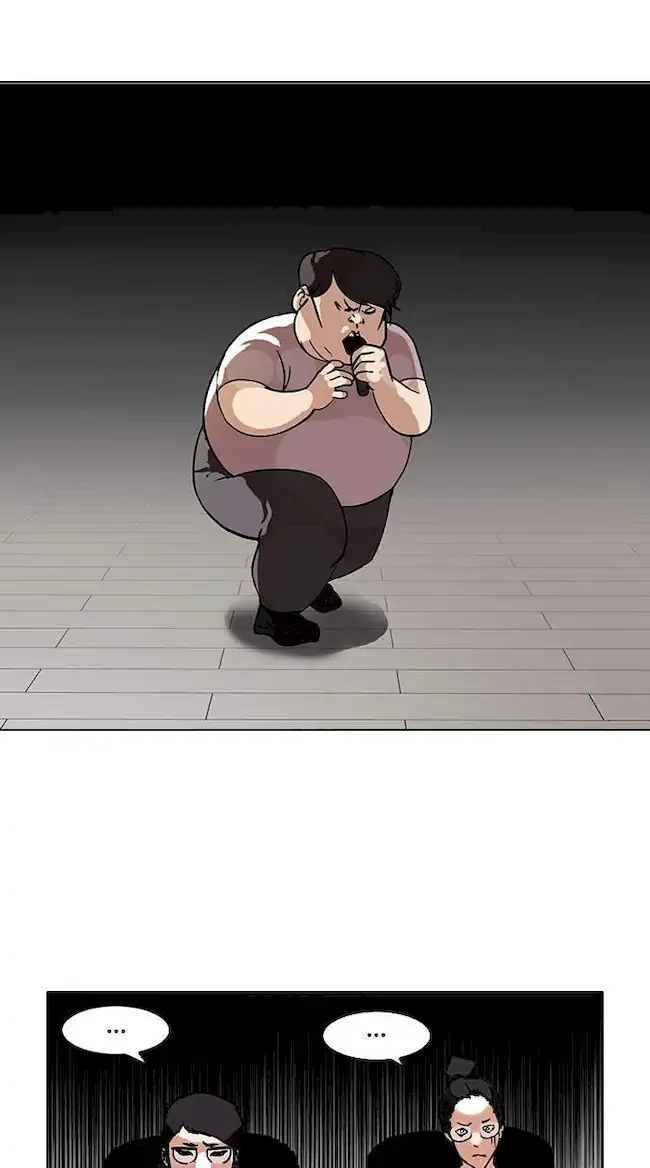 Lookism Bab 99 halaman 14