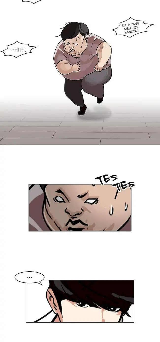 Lookism Bab 99 halaman 17