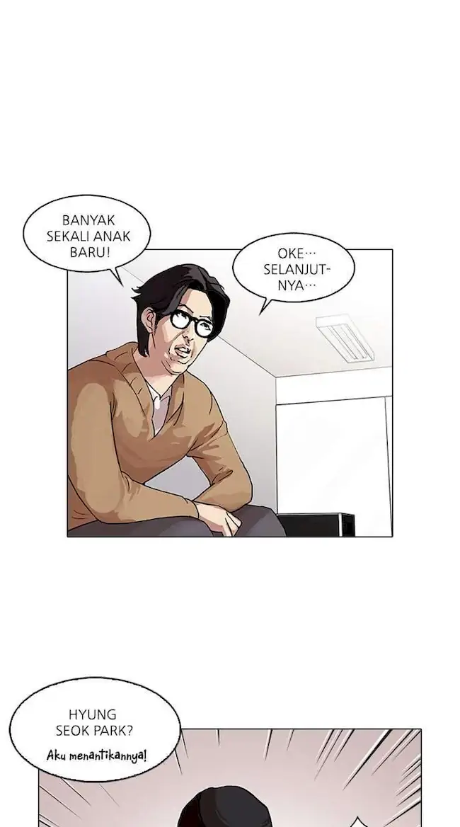Lookism Bab 99 halaman 18