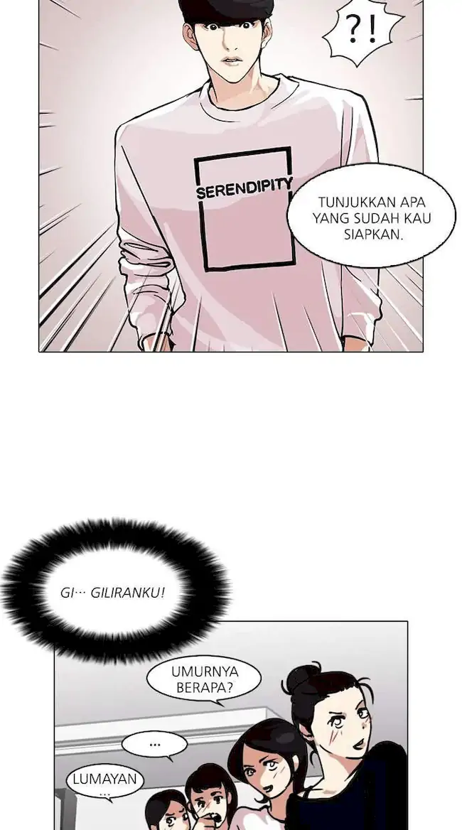 Lookism Bab 99 halaman 19