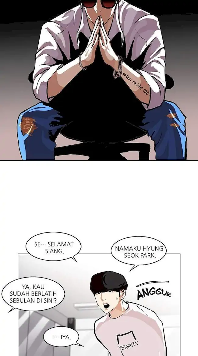 Lookism Bab 99 halaman 21